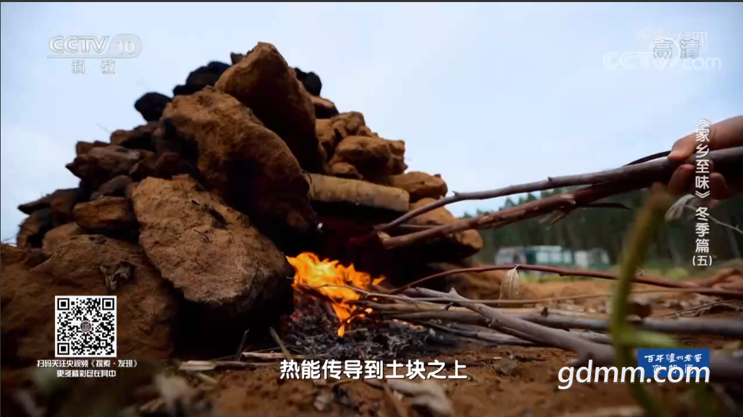 QQ��ͼ20210712202608.png