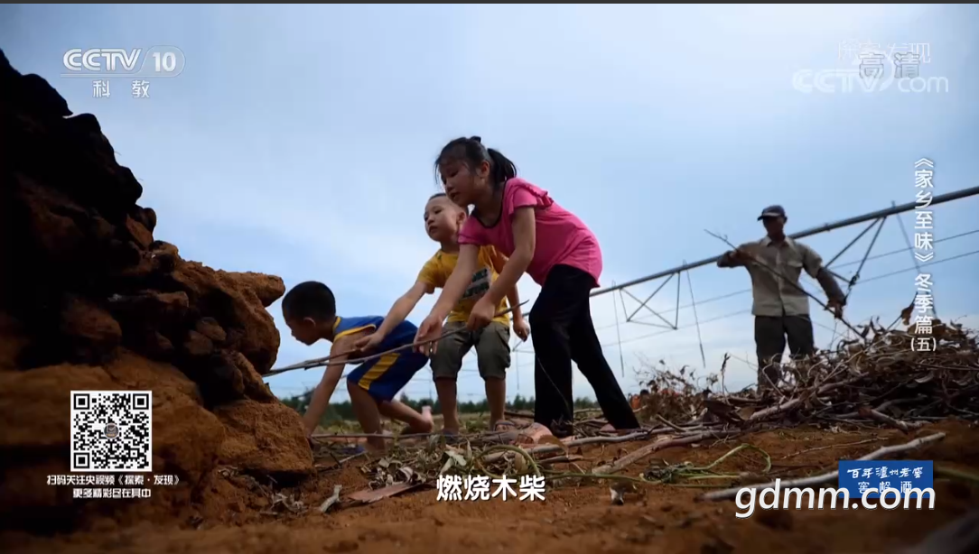 QQ��ͼ20210712202600.png