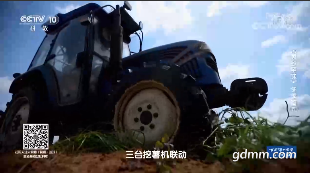 QQ��ͼ20210712202355.png