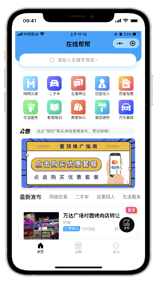 104210fs7vmigci2zeei7j.png