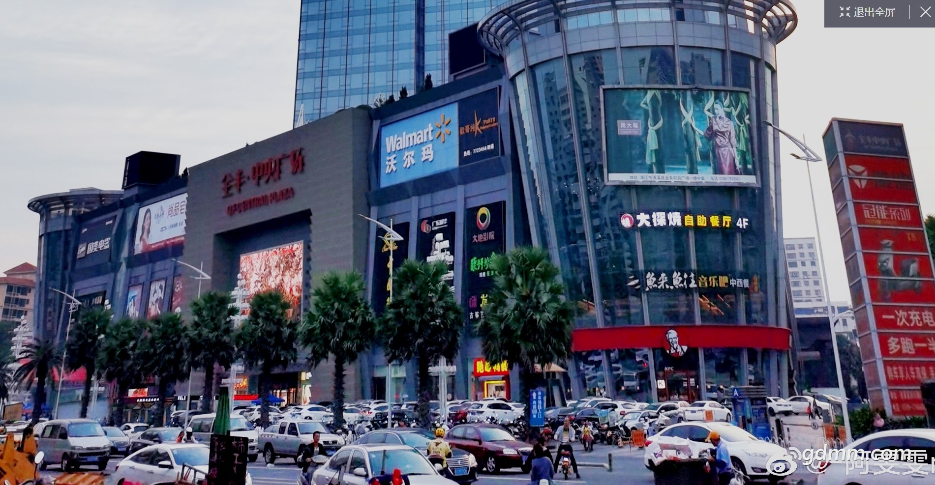 QQ��ͼ20210717160505_����.jpg
