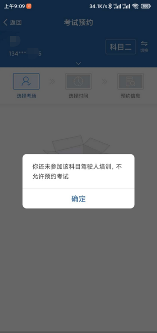 ΢��ͼƬ_20210717173445.png
