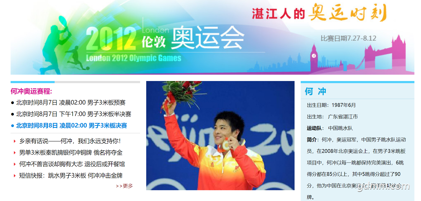 QQ��ͼ20210718110851.png