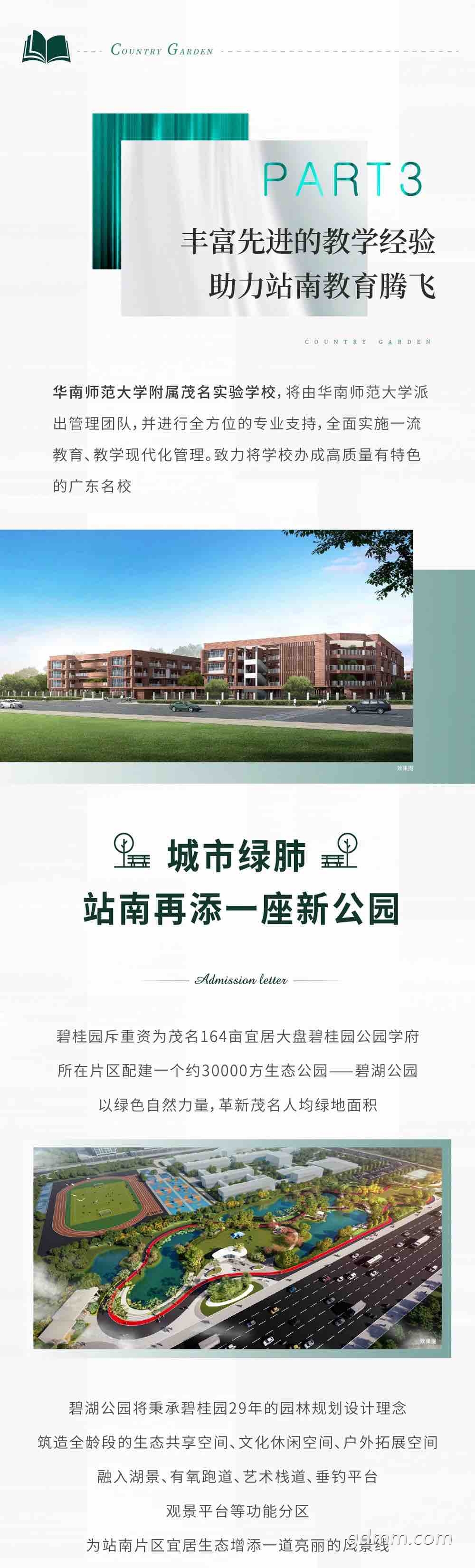 front1_0_Fj5a17ElA1YIm5CEWj2uGLacI2mn.1626616714.jpg