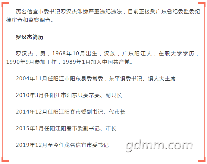 front2_0_Fm8kdAQImpVhCREV7LXBjP1dBBc_.1626744349.png