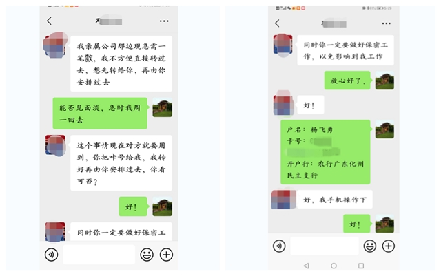 163851sgbasbdy350l3gb5.png