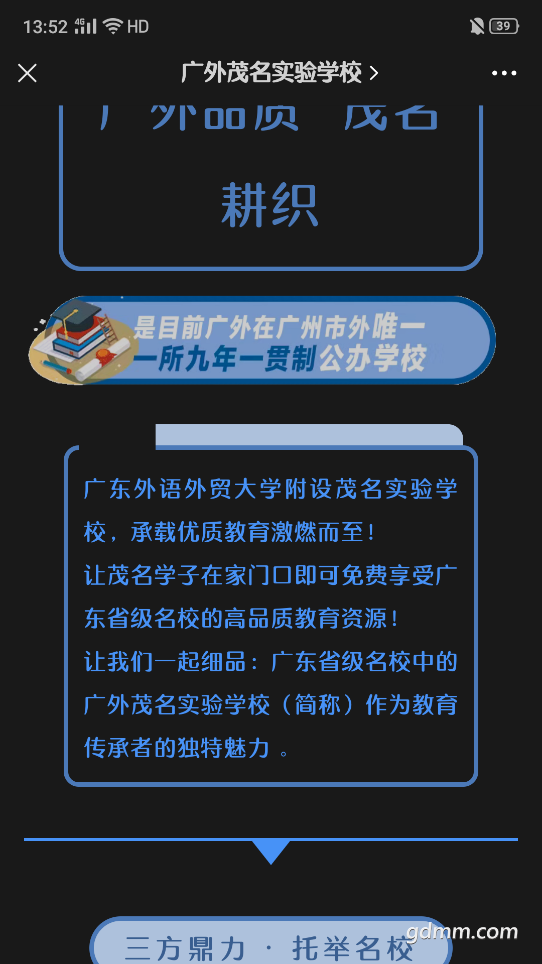 front2_0_FpWu6bdAJbEgkQCXS13f66EnYujj.1626933398.png
