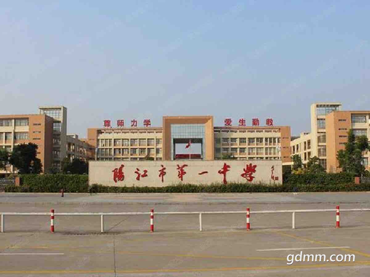 front1_0_FrMDs3zkH2QR2cS-yzxYHuDeEHj-.1627022203.jpg