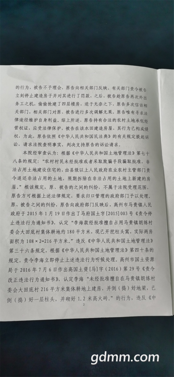 ΢��ͼƬ_20210726112034.jpg
