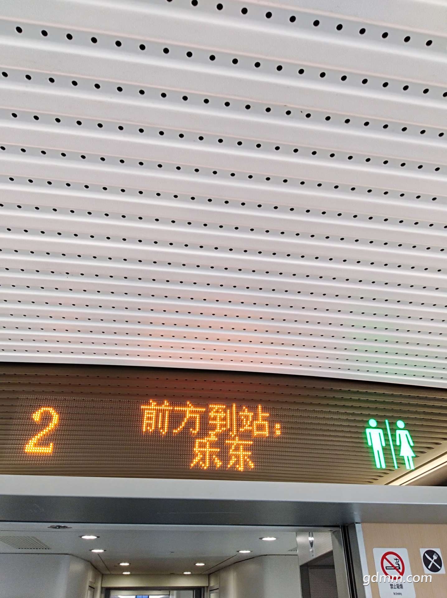 front2_0_Fvf_6IvP5POAAfJP_SGRJzOLJCQy.1627280894.jpg