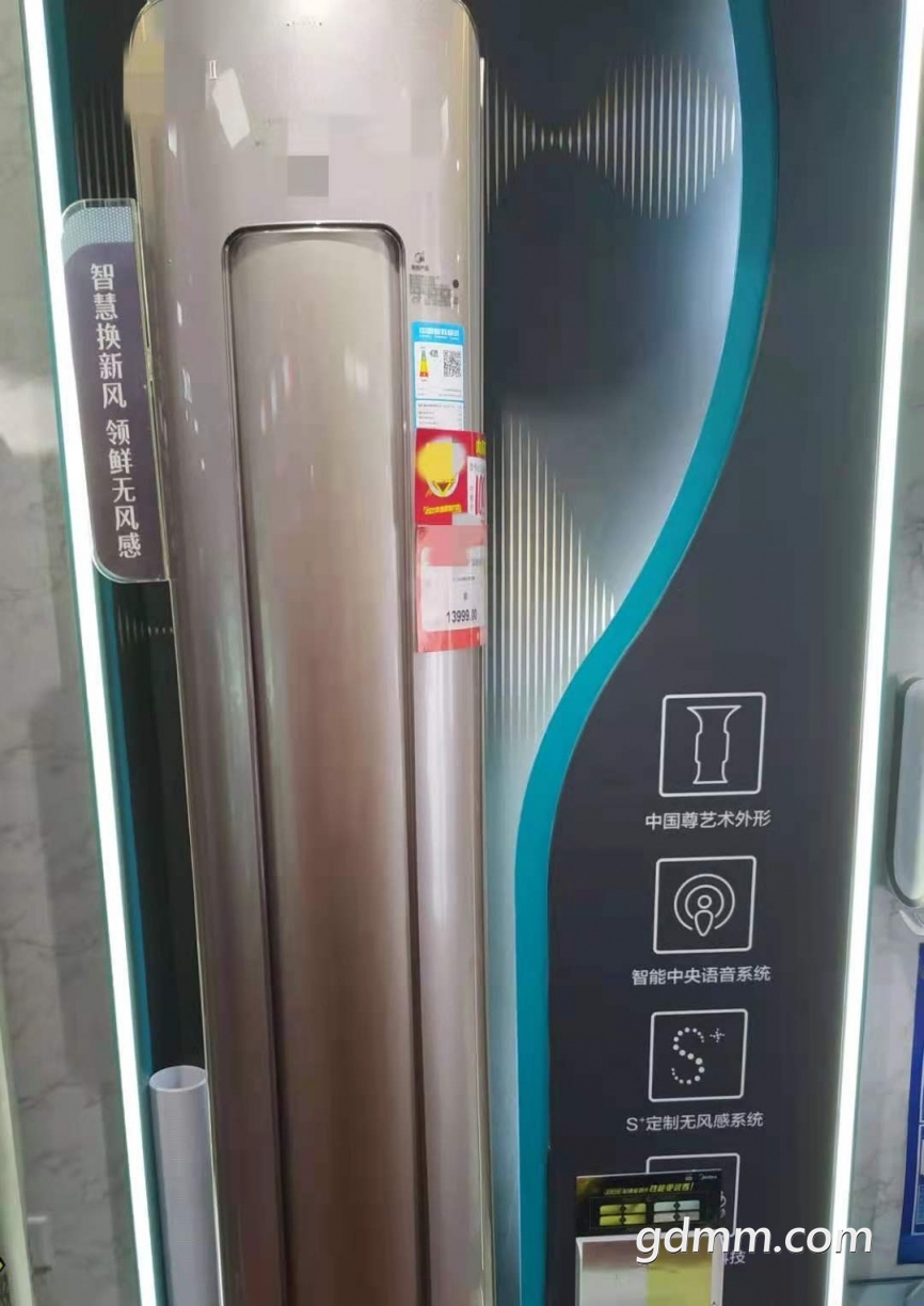 ΢��ͼƬ_20210726173820.jpg