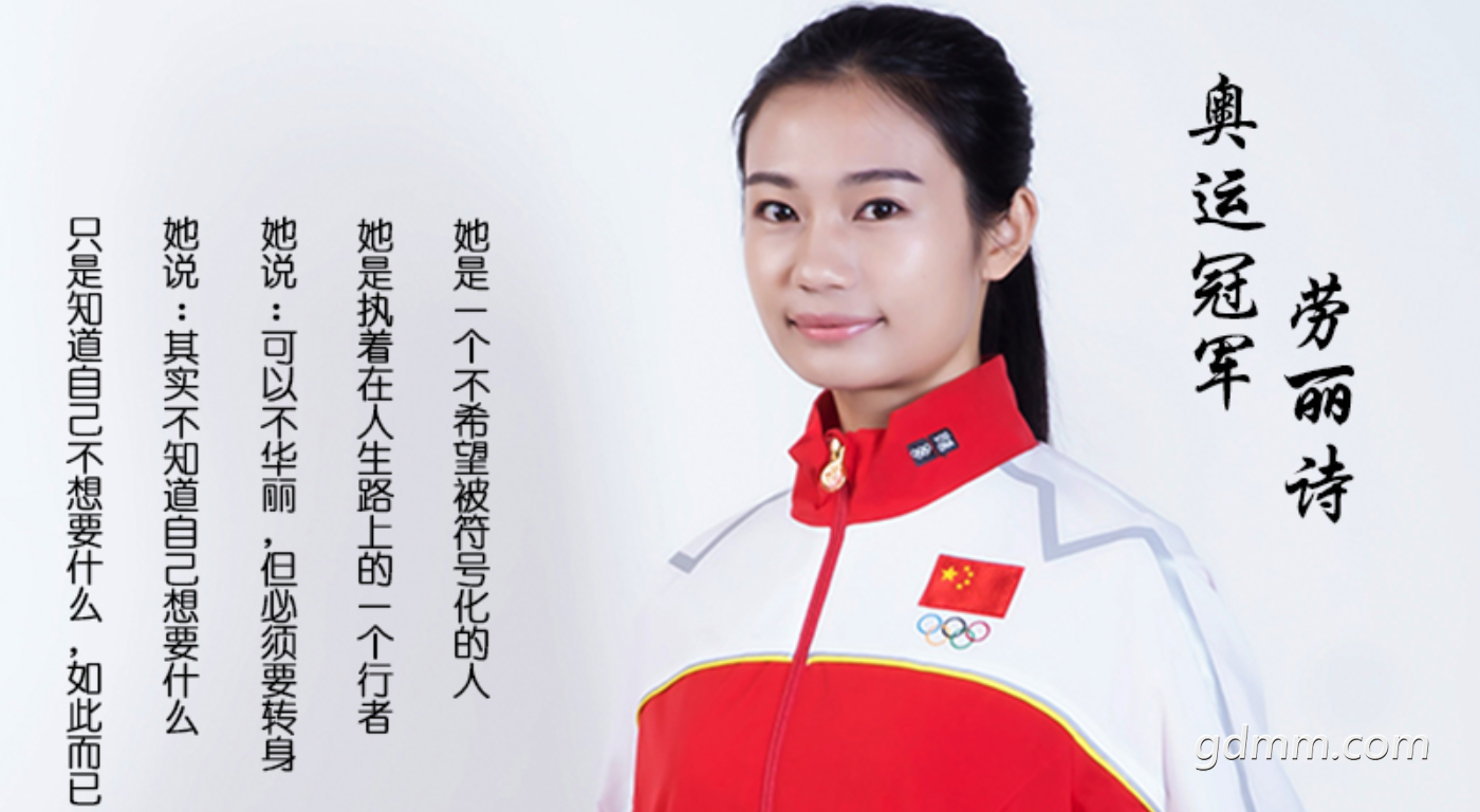 QQ��ͼ20210727133408.png