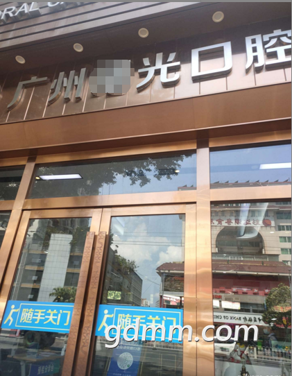 ΢��ͼƬ_20210727220335.png