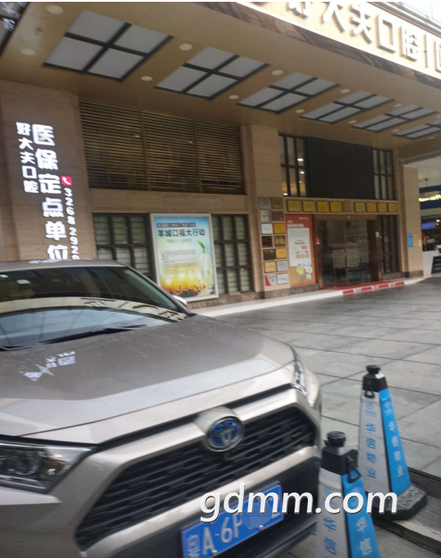 ΢��ͼƬ_20210727235726.png