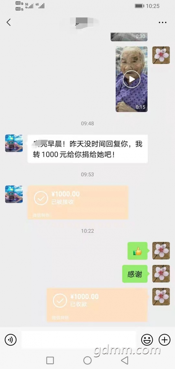 111.jpg