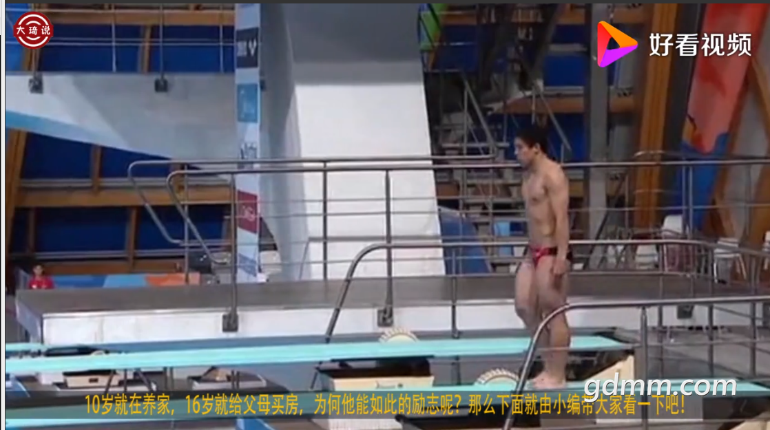 QQ��ͼ20210728135908.png
