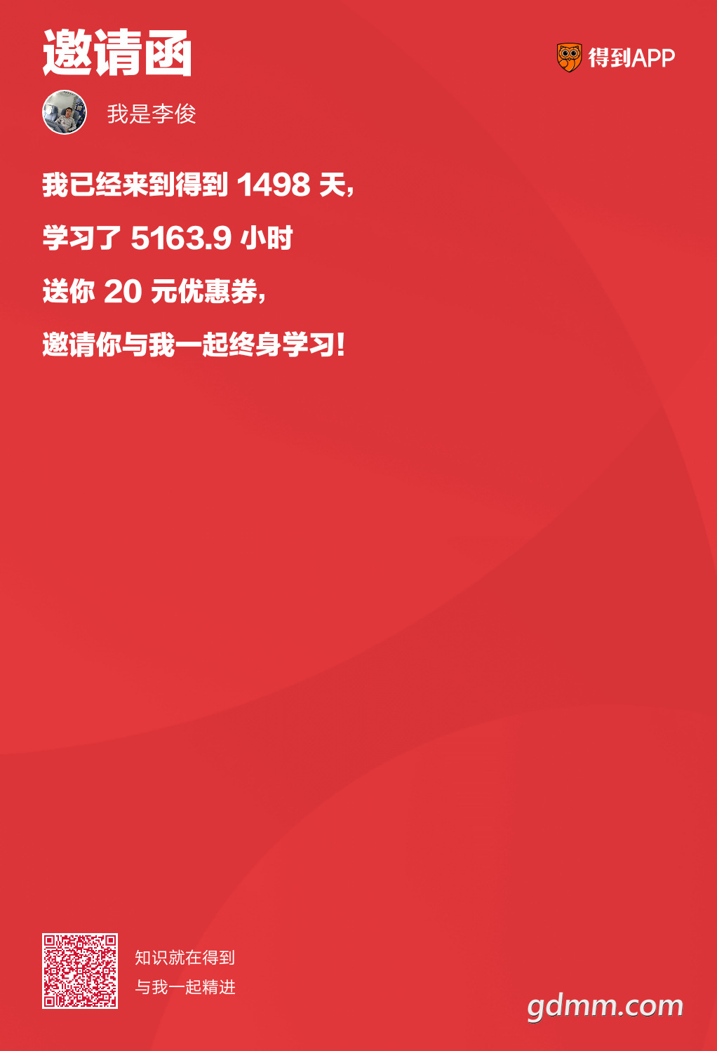front2_0_FoZRsimcAJSfN7zXw45zfGnJKkoO.1627458084.png