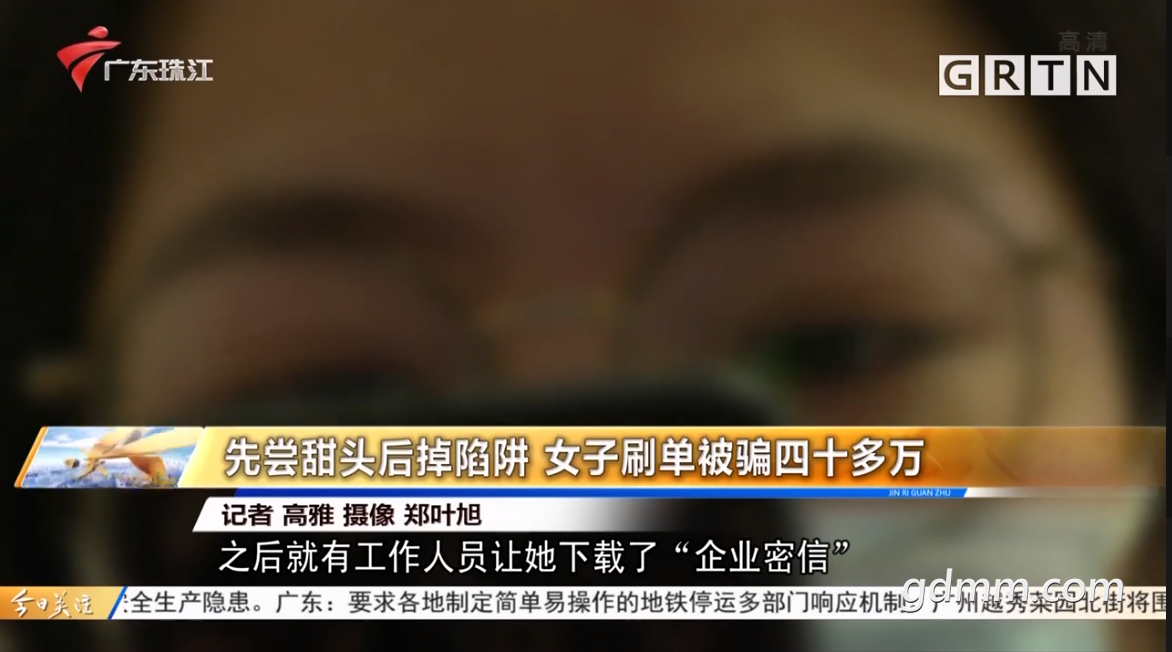 QQ��ͼ20210729112024.png