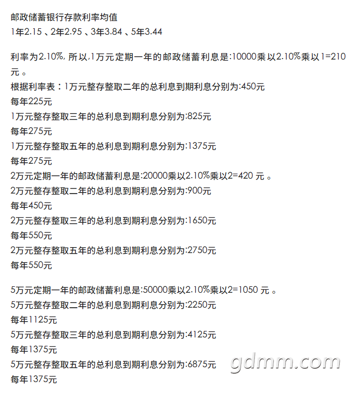 ΢�Ž�ͼ_20210730172520.png