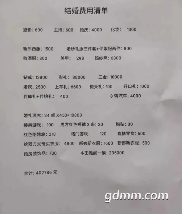 ΢�Ž�ͼ_20210730172725.png