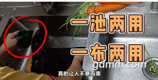 ΢�Ž�ͼ_20210730173302.png