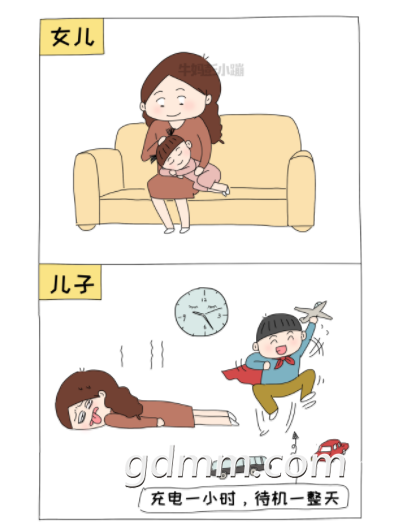 ΢�Ž�ͼ_20210730174340.png