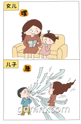 ΢�Ž�ͼ_20210730174323.png