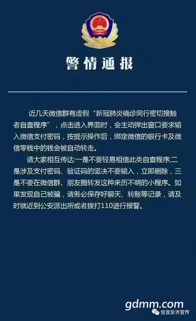 ΢��ͼƬ_20210801133812.jpg