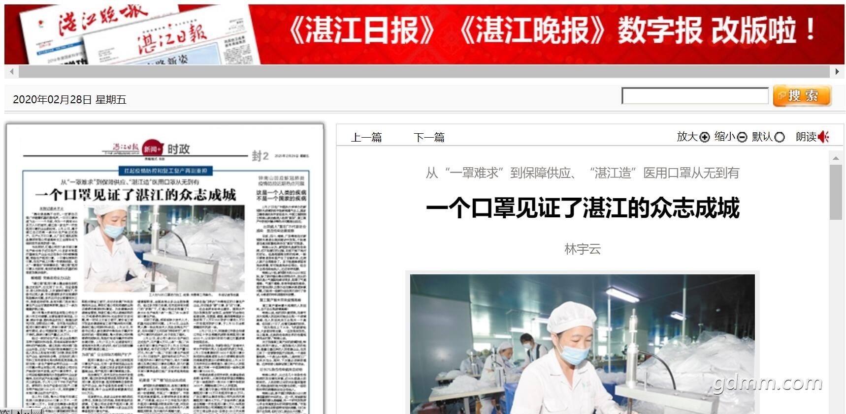 QQ��ͼ20210801142611.jpg