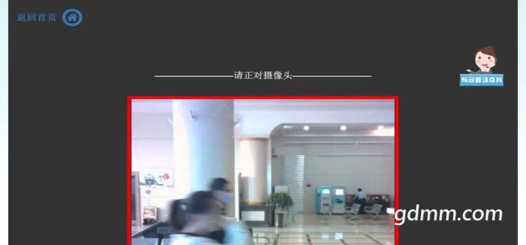 ΢��ͼƬ_20210802110503.jpg