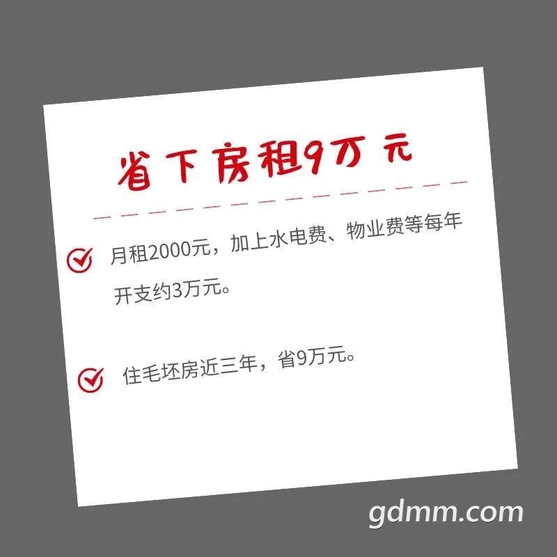 2021/0801/5c6f78d7j00qx5z4v000wd200m800m8g00hx00hx.jpg
