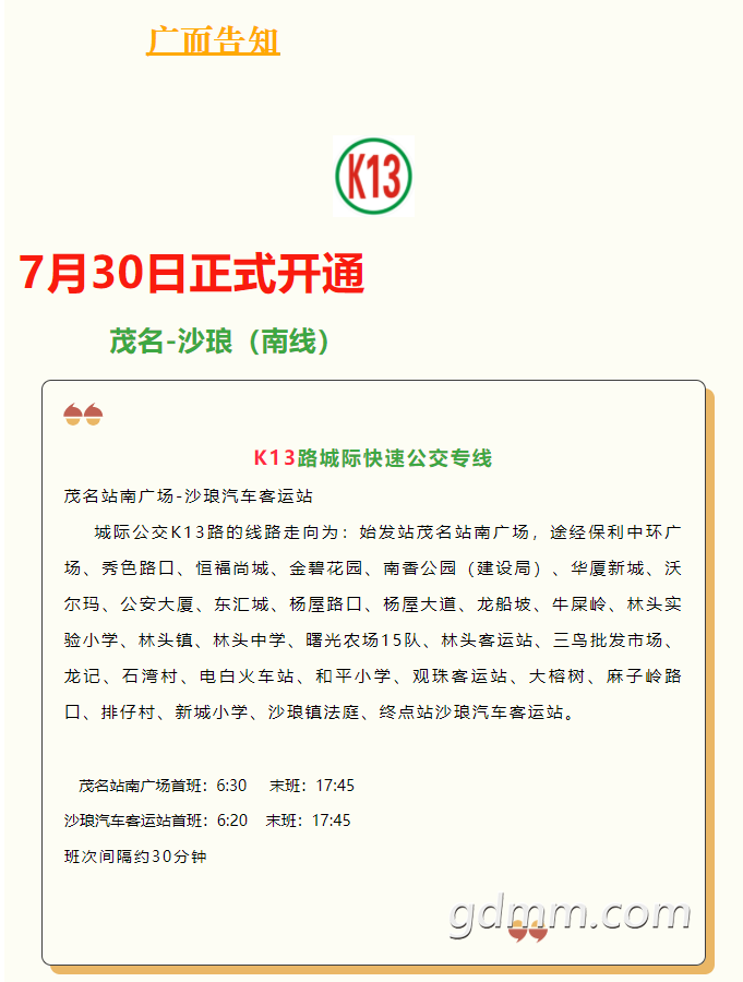 XT@X5]CS]09@K3MPKYX`NFE.png