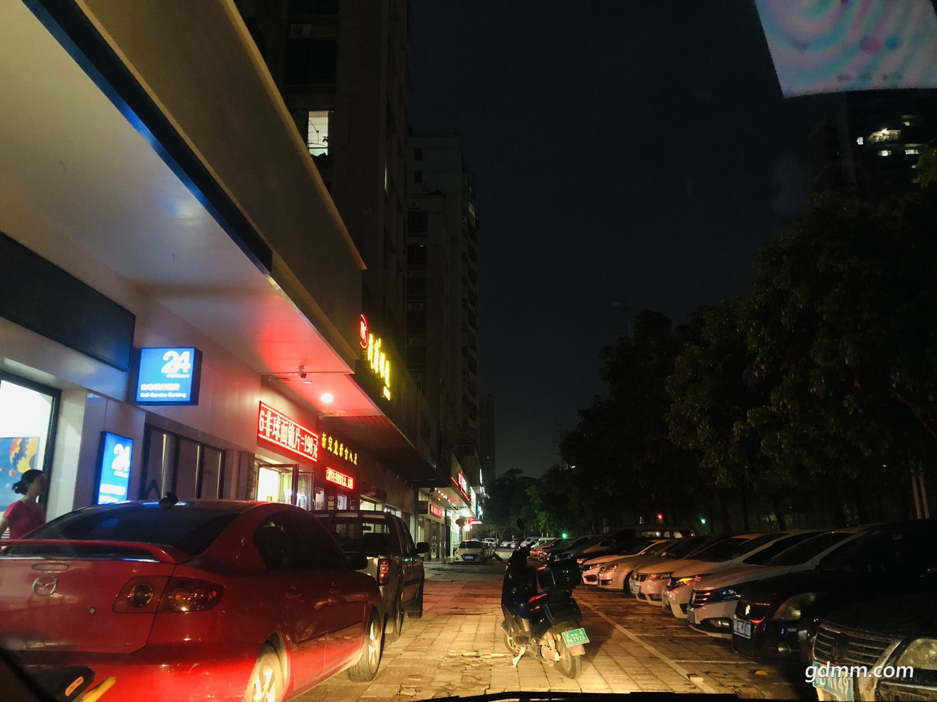 front1_0_FtBSqqrr_z8YWlUkkcfQMs3V2VwB.1627990852.jpg