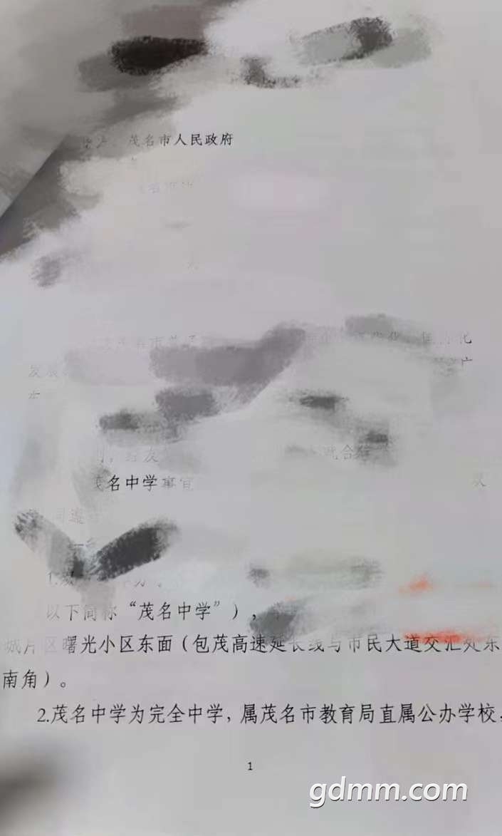 front2_0_FimyR_HNQscKiegXG4YSlZuhWODw.1628079669.jpg