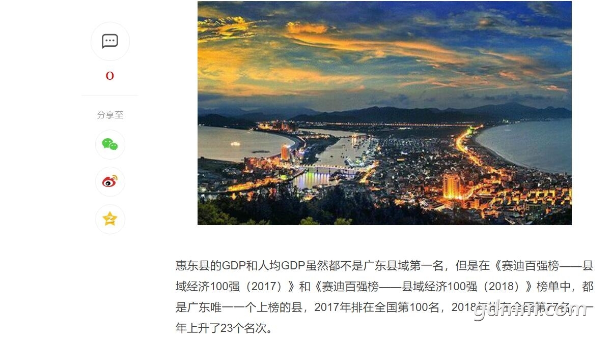 QQ��ͼ20210804234605.jpg