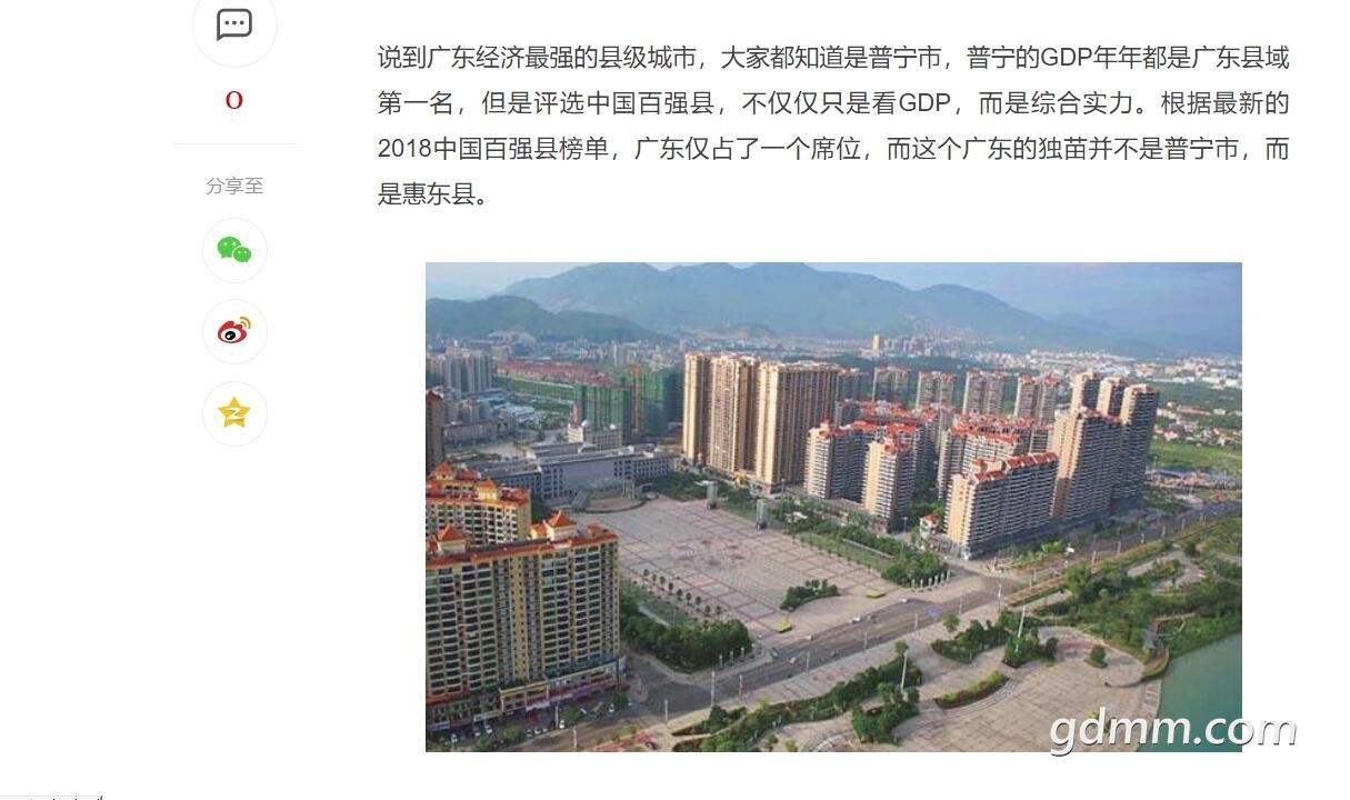 QQ��ͼ20210804234458.jpg