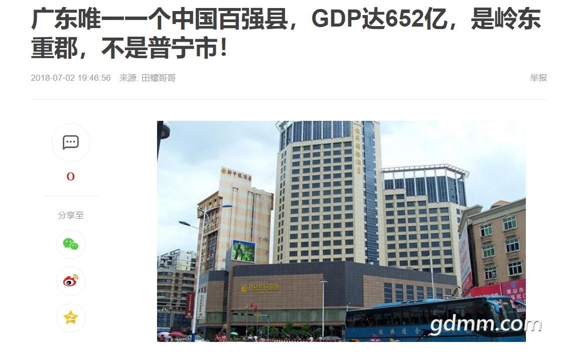 QQ��ͼ20210804234447.jpg