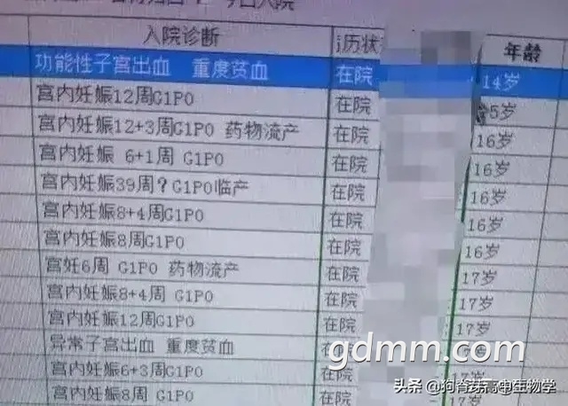 Ⱥ1.jpg