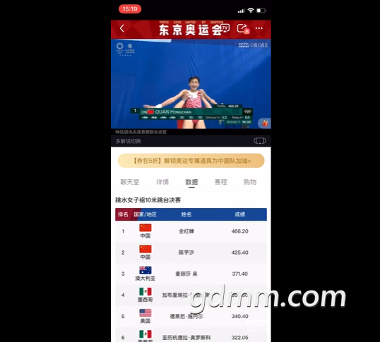 ΢�Ž�ͼ_20210805160555.png