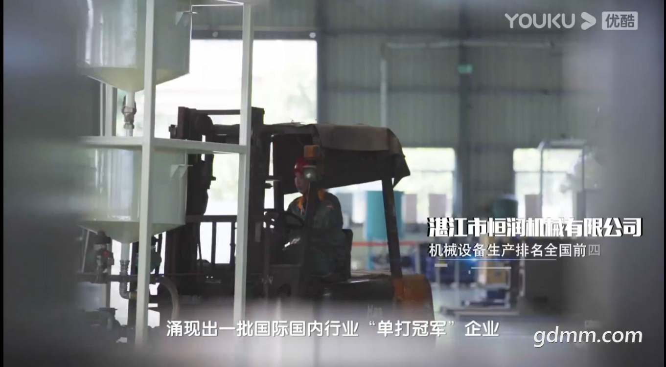 QQ��ͼ20210710115609.png