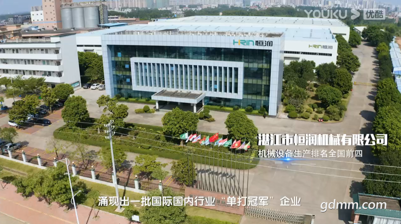 QQ��ͼ20210710115702.png