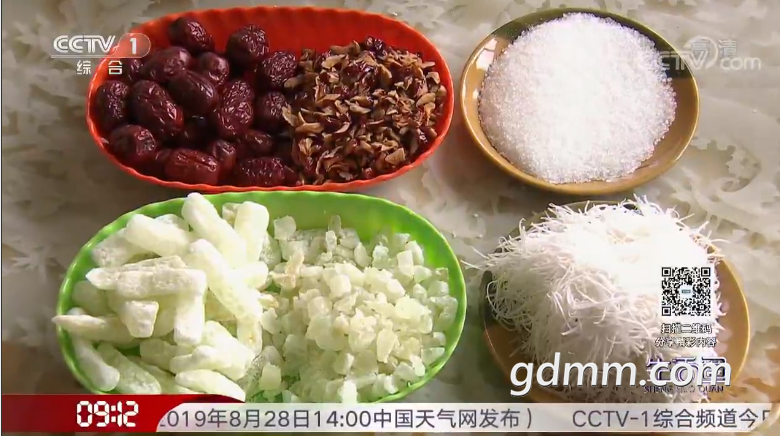 QQ��ͼ20210607001953.png