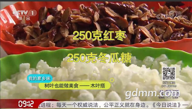 QQ��ͼ20210607002042.png