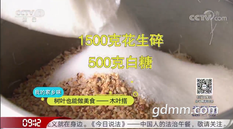 QQ��ͼ20210607002055.png