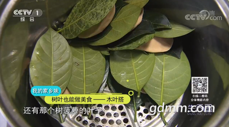 QQ��ͼ20210607002231.png