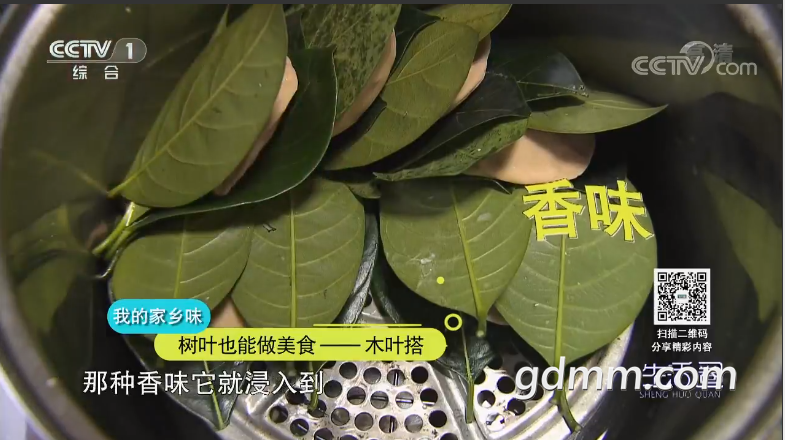QQ��ͼ20210607002243.png