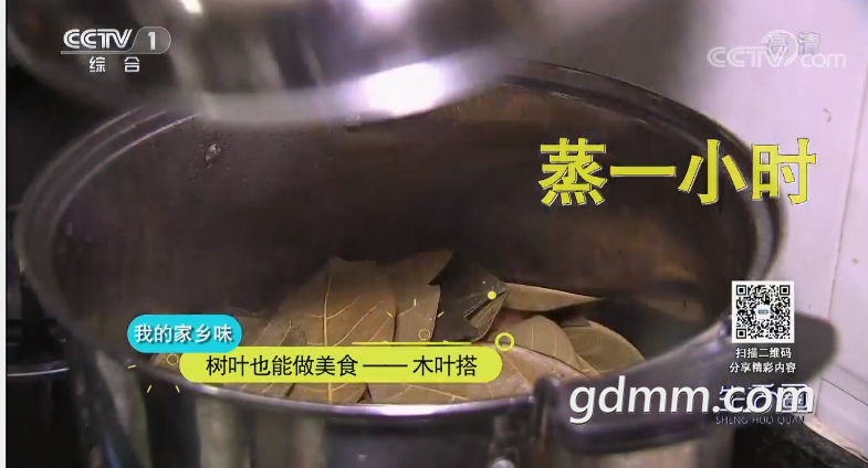 QQ��ͼ20210607002413.png