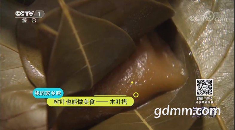 QQ��ͼ20210607002427.png
