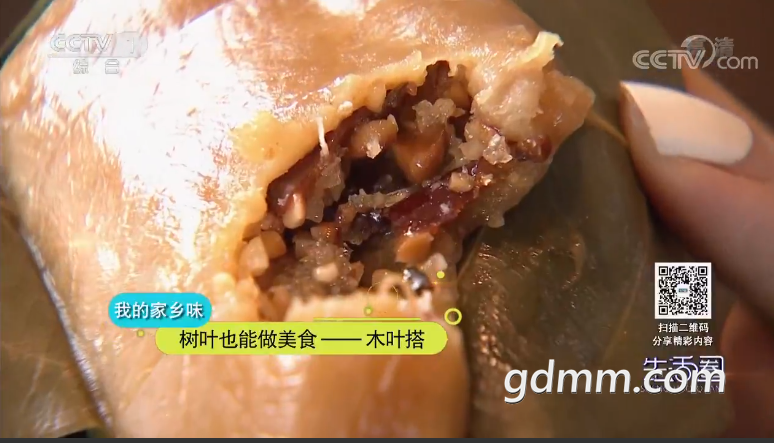 QQ��ͼ20210607002443.png