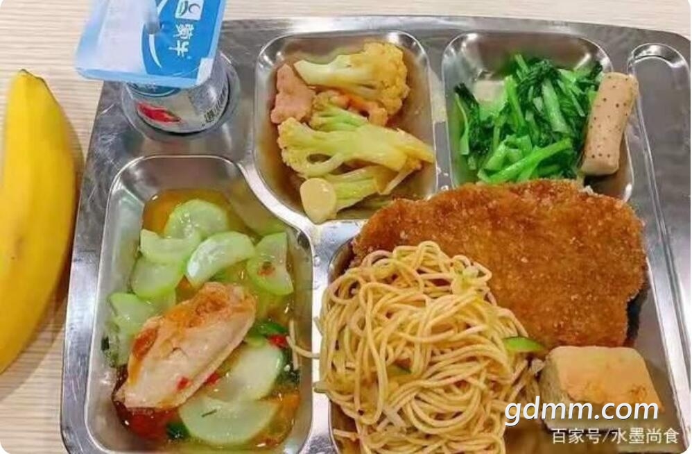 QQ��ͼ20210804001238.jpg